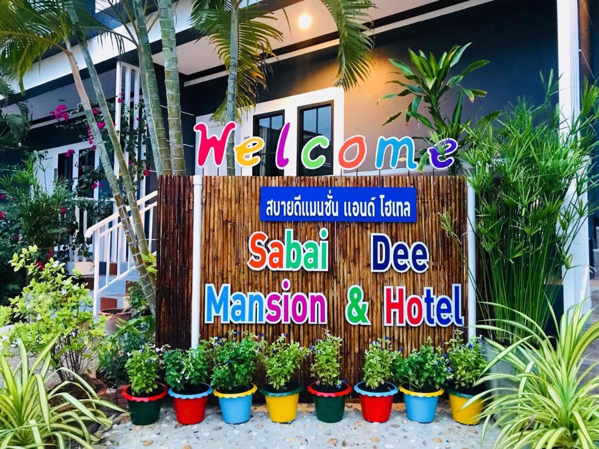 Sabaidee Mansion&hotel Koh Lanta